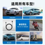 M2 Universal Cars HUD Head-up Display GPS HD Speedometer - Image 11