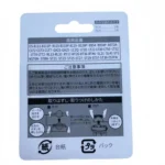 ES9087 Replacement Blade Kit For Panasonic ES-LM34 LM35 ST37 CM30 Electric Shavers - Image 5