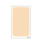 6pcs /Pack Ultra-Thin Water-resistant Tattoo Cover Stickers Scar & Birthmark Concealer Patches