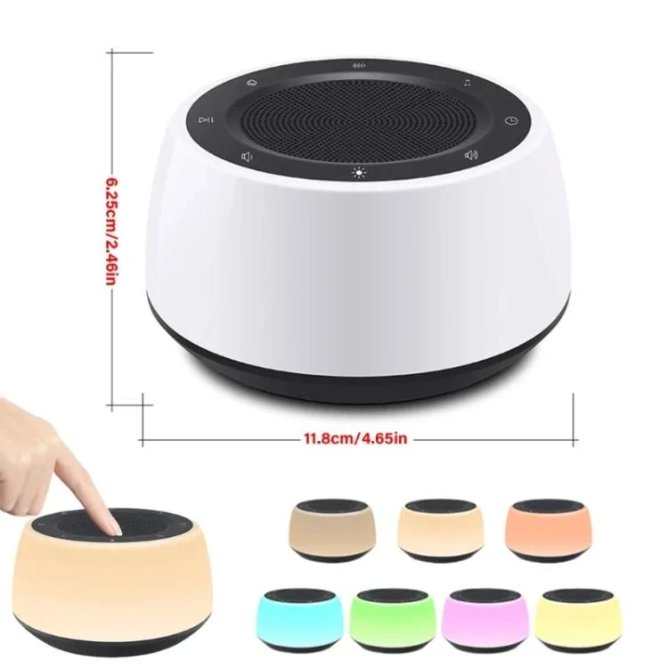 TBD06061970_B9.webp White Noise Sleep Instrument Player Speaker Bedroom Night Light - Image 10