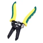 Portable Multi-Function Cable Stripper Tool - Image 4