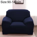 Sofa All-inclusive Universal Set Sofa Full Cover Add One Piece of  Pillow Case