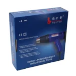 DINGGUAGUA 1800W Industrial Heavy Duty Professional Adjustable Temperature Heat Air Gun Tool - Image 7