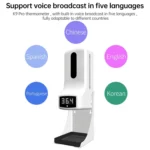K9 Pro Handsfree Non-contact Body Light-sensitive Distance Sensor Thermometer + 1000ml Automatic Non-contact Liquid Soap Dispenser with Base Mount - Image 8