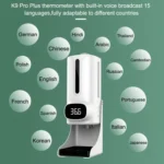 K9 Pro Plus Handsfree Non-contact Body Thermometer + 1000ml Automatic Non-contact Liquid Soap Dispenser with Base Mount, 15 Languages Voice Broadcast - Image 8
