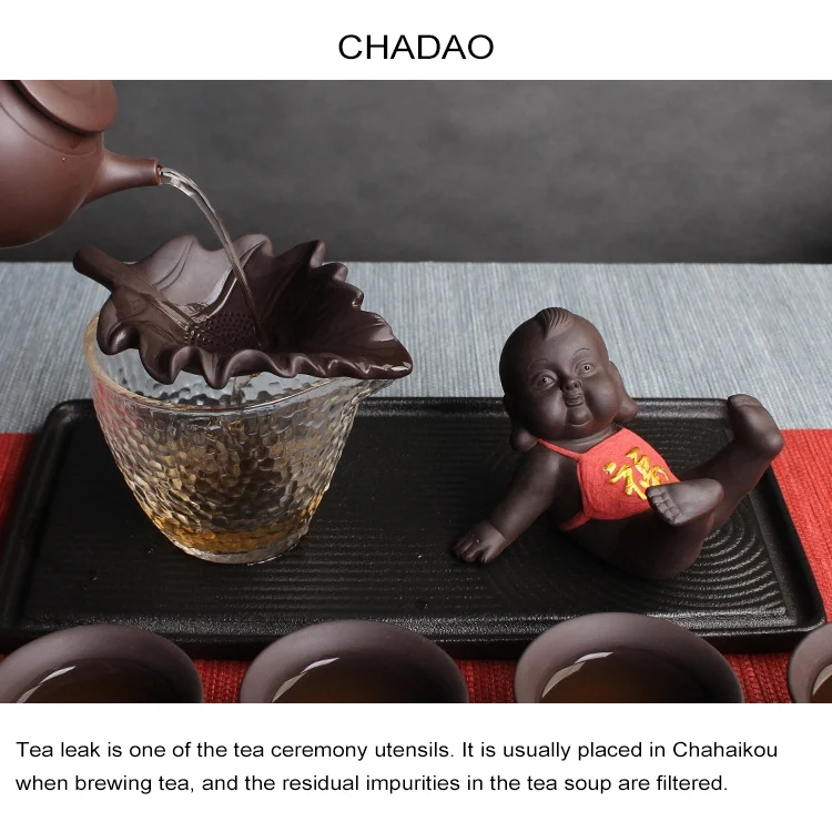 TST1045_3.webp Creative Purple Sand Tea Leak Tea Strainer Tea Ceremony Accessories (PJ180730-4) - Image 4