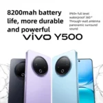 vivo Y500, 12GB+512GB, 6.77 inch Android 15 OriginOS 5 Dimensity 7300 Octa Core, OTG, NFC, Network: 5G - Image 4