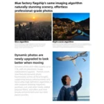 vivo iQOO Neo11, 12GB+256GB, Face ID / Screen Fingerprint Identification, 6.82 inch Android 16 OriginOS 6 Snapdragon 8 Elite Octa Core, OTG, NFC, Network: 5G - Image 16